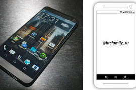 HTC One+(M8)下一代One機王 最新正面照搶先曝光?! HTC One+(M8)下一代One機王 最新正面照搶先曝光?!