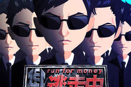 逃走中APP 走在路上蹲在一個角落PLAY更有感覺 逃走中APP 走在路上蹲在一個角落PLAY更有感覺