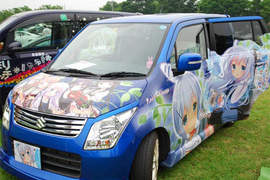 第7回《館林痛車祭》開著老婆們出來曬曬太陽囉 第7回《館林痛車祭》開著老婆們出來曬曬太陽囉