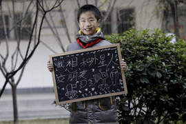 2014新年新希望 小朋友們的純真願望好令人心疼T^T 2014新年新希望 小朋友們的純真願望好令人心疼T^T