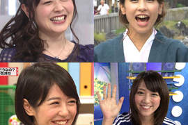 《日本人氣美女主播》2014 好感度高高的新一代王者決定? 《日本人氣美女主播》2014 好感度高高的新一代王者決定?
