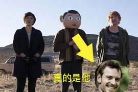 瘋狂音樂喜劇《Frank》面具下的到底是...?! 瘋狂音樂喜劇《Frank》面具下的到底是...?!