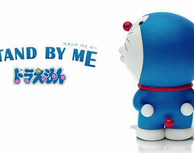 《STAND BY ME 哆啦A夢》3D動畫電影 特報釋出 真的是傳說中的結局...? 《STAND BY ME 哆啦A夢》3D動畫電影 特報釋出 真的是傳說中的結局...?
