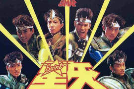哪些動畫最難拍出《真人電影版》?與其說最難 不如說粉絲不承認…… 哪些動畫最難拍出《真人電影版》?與其說最難 不如說粉絲不承認……