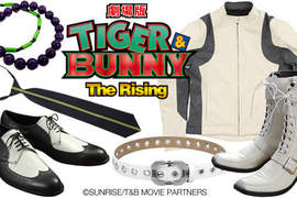 《Tiger & Bunny》虎兔角色還原周邊大進擊 《Tiger & Bunny》虎兔角色還原周邊大進擊