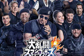《管你是誰都來大亂鬥》耶穌:我正式宣布最後的大戰開打啦(翻桌 《管你是誰都來大亂鬥》耶穌:我正式宣布最後的大戰開打啦(翻桌