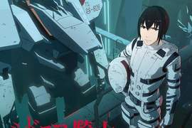《銀河騎士傳》動畫二期的劇中劇居然是!? 《銀河騎士傳》動畫二期的劇中劇居然是!?