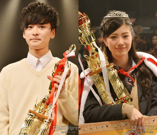 《關東最可愛高中生》冠軍出爐　型男高校生結果也一起送上吧♥