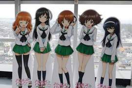 10萬人朝聖《少女與戰車祭》這就是萌觀光的極致啊~~ 10萬人朝聖《少女與戰車祭》這就是萌觀光的極致啊~~