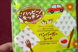 《日本勁爆零食排行榜》在外國人眼中的排名 《日本勁爆零食排行榜》在外國人眼中的排名
