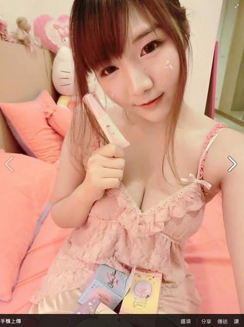 泰國棒糖妹Arisara Karbdecho　如此可愛的她竟然也有顆宅宅美人痣　 - 圖片11