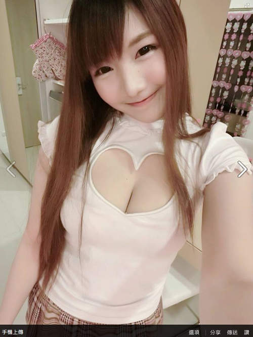 泰國棒糖妹Arisara Karbdecho　如此可愛的她竟然也有顆宅宅美人痣　 - 圖片12