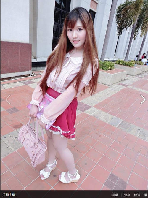 泰國棒糖妹Arisara Karbdecho　如此可愛的她竟然也有顆宅宅美人痣　 - 圖片2