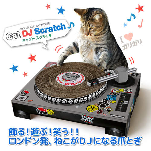 《貓DJ》時代來臨～邊刷唱盤還可以順便磨指甲♪