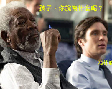 強尼戴普票房四連敗?鍵盤柯南來說說為什麼 強尼戴普票房四連敗?鍵盤柯南來說說為什麼