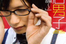 《書店男子》寫真集第二彈 這次要給你滿滿的眼鏡男子♥ 《書店男子》寫真集第二彈 這次要給你滿滿的眼鏡男子♥
