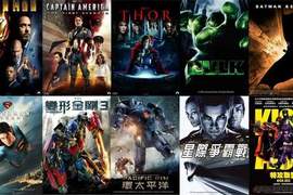 鍵盤正義魔人不可錯過的10大英雄片 你都看了嗎? 鍵盤正義魔人不可錯過的10大英雄片 你都看了嗎?