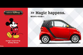 日本限量《Smart ForTwo迪士尼版》米老鼠可愛上身 日本限量《Smart ForTwo迪士尼版》米老鼠可愛上身