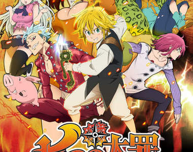 3DS《七大罪:真實的冤罪》調查兵團制服登場!反正裡面的人都一樣 3DS《七大罪:真實的冤罪》調查兵團制服登場!反正裡面的人都一樣