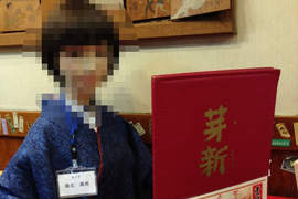 吐槽點滿滿的料理屋《壹錢洋食》還有和服美女陪你用餐喔ww 吐槽點滿滿的料理屋《壹錢洋食》還有和服美女陪你用餐喔ww