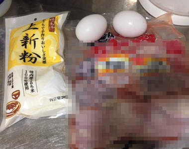 日本鄉民《自製麥克雞塊》沒想到製作重點竟然是wwww 日本鄉民《自製麥克雞塊》沒想到製作重點竟然是wwww