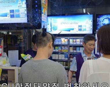 《入伍前紀念》看他的頭在冒煙!(⊙0⊙) 《入伍前紀念》看他的頭在冒煙!(⊙0⊙)