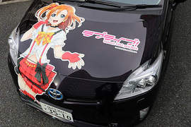 Toyota《LoveLive!公式痛車》快靠近點來看個清楚 Toyota《LoveLive!公式痛車》快靠近點來看個清楚