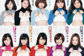 爆乳11人 F罩杯以上限定的日本寫真女星代表隊 爆乳11人 F罩杯以上限定的日本寫真女星代表隊
