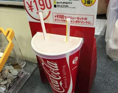 沒有情人分享《麥當勞現充杯》嗎?快求助科技大神替你找到女朋友 沒有情人分享《麥當勞現充杯》嗎?快求助科技大神替你找到女朋友