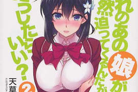 《有動畫化潛力的輕小說》最近動畫喜歡改編超長名字輕小說的風氣來看這些沒被改編真是太奇怪了。 《有動畫化潛力的輕小說》最近動畫喜歡改編超長名字輕小說的風氣來看這些沒被改編真是太奇怪了。