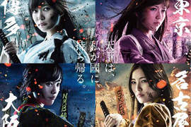 《AKB48第6回總選舉》大逆轉的開票結果總整理來啦~ 《AKB48第6回總選舉》大逆轉的開票結果總整理來啦~