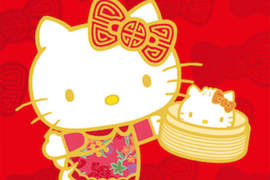 《KITTY中餐廳》日本無嘴貓代言中式餐館?搞得我好亂啊…… 《KITTY中餐廳》日本無嘴貓代言中式餐館?搞得我好亂啊……