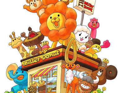 《北海道函館的日常》Mister Donut便宜到異常的程度? 《北海道函館的日常》Mister Donut便宜到異常的程度?