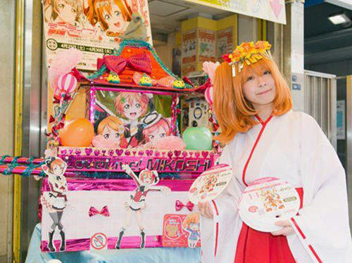 《LoveLive神田祭》有了宅宅們的信念 今年應該神力大增? 《LoveLive神田祭》有了宅宅們的信念 今年應該神力大增?