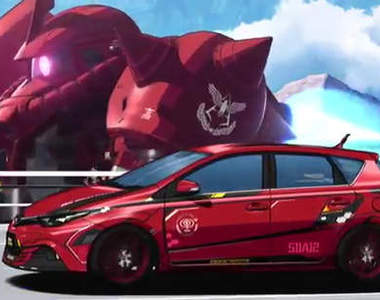 三倍速《夏亞專用Toyota Auris第2彈》形象廣告出來啦 三倍速《夏亞專用Toyota Auris第2彈》形象廣告出來啦