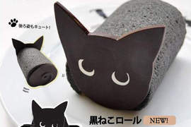 Twitter話題《黑貓蛋糕捲》連店裡都有滿滿的黑貓呢♥ Twitter話題《黑貓蛋糕捲》連店裡都有滿滿的黑貓呢♥