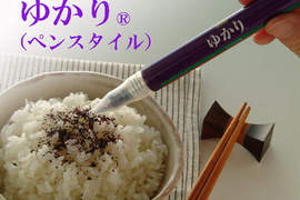 料理小工具《海苔筆》輕鬆自備海苔 還可以先畫個圖再享用 料理小工具《海苔筆》輕鬆自備海苔 還可以先畫個圖再享用