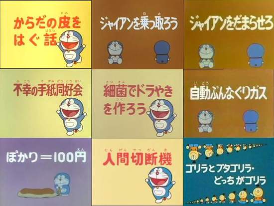 《當年那些意義不明的標題》爆雷都可以直接在開頭寫出來的喔！？www