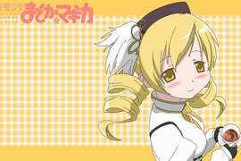 《OL巴麻美的日常》今天晚餐就決定是披薩了…… 《OL巴麻美的日常》今天晚餐就決定是披薩了……