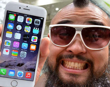 《iPhone 小技巧》教你如何用 iOS 7 下載 iOS 8 才可用的 app 《iPhone 小技巧》教你如何用 iOS 7 下載 iOS 8 才可用的 app
