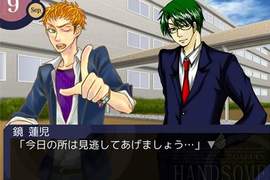 手機遊戲《學園帥哥》追加新圖,志賀同學逆作畫崩壞 手機遊戲《學園帥哥》追加新圖,志賀同學逆作畫崩壞