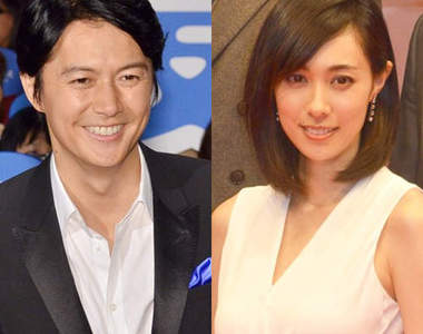 《福山雅治》結婚發表 單身男星的最後一道防線還是被攻破惹... 《福山雅治》結婚發表 單身男星的最後一道防線還是被攻破惹...