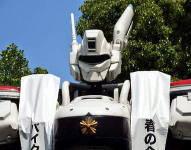 交通安全講習請來《機動警察》難怪日本的治安這麼好? 交通安全講習請來《機動警察》難怪日本的治安這麼好?