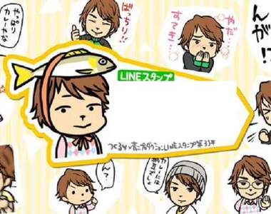 《男性聲優LINE貼圖第三彈》和魚類有關的男聲優是… 《男性聲優LINE貼圖第三彈》和魚類有關的男聲優是…