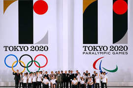 被罵翻的《東京奧運LOGO》真的有這麼醜嗎? 被罵翻的《東京奧運LOGO》真的有這麼醜嗎?