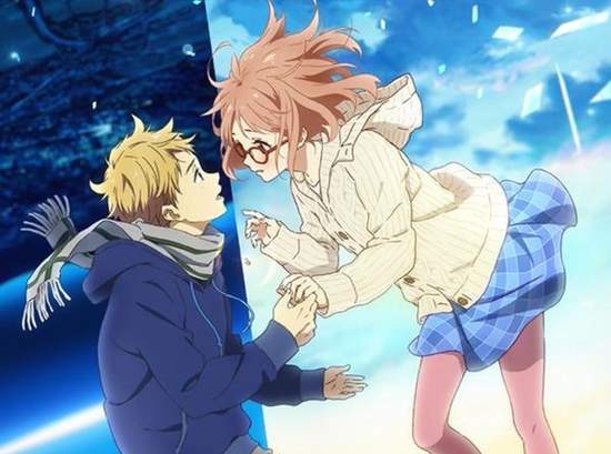 Kyoukai no Kanata 04 Vostfr - AnimeResistancecom