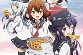 《艦隊收藏 x 必勝客聯名活動》開跑 首日神田店的必勝客排隊狀況是…? 《艦隊收藏 x 必勝客聯名活動》開跑 首日神田店的必勝客排隊狀況是…?