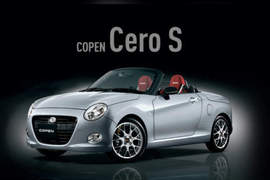 頂級新成員《Daihatsu Copen Cero S》這回不只性感還要熱血 頂級新成員《Daihatsu Copen Cero S》這回不只性感還要熱血
