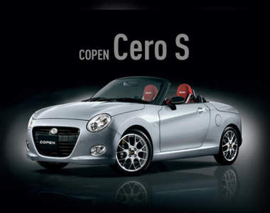 頂級新成員《Daihatsu Copen Cero S》這回不只性感還要熱血 頂級新成員《Daihatsu Copen Cero S》這回不只性感還要熱血