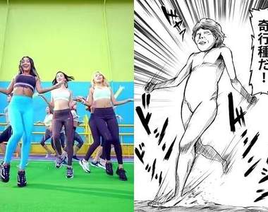 奇行種跳《SHAKE IT》這年頭連巨人都哈韓了www 奇行種跳《SHAKE IT》這年頭連巨人都哈韓了www